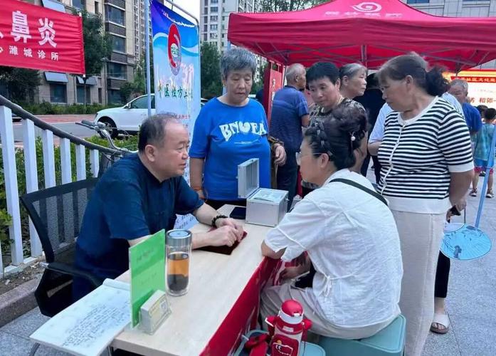 从为期15天的"文化活动进社区"文艺晚会到中医义诊针灸把脉,五脏灸