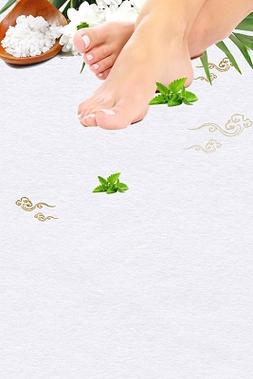 足疗灰色脚浴盐中医养生绿叶简约海报背景边框